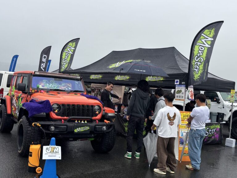Jeep Fan Meeting 2026參展車輛