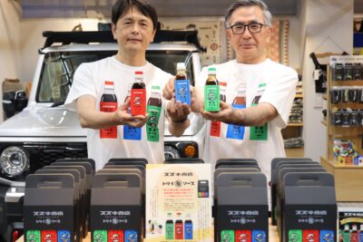 スズキの名車がソースのラベルに！　ジムニー・カプチーノ・ワゴンRの特別な3本セット登場