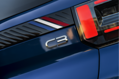 シトロエン「C3」に74台限定の特別仕様車！　フランス国旗をまとった新モデルが387万円で登場