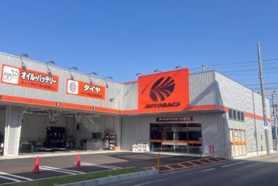 オートバックス小牧店が設備を大幅強化！　整備ピット増設と全館空調導入で快適性向上